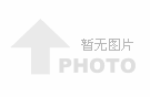 廣西睿翼工程咨詢(xún)有限公司 關(guān)于醫(yī)院醫(yī)用計(jì)量器具年度檢測(cè)服務(wù)項(xiàng)目競(jìng)爭(zhēng)性磋商公告